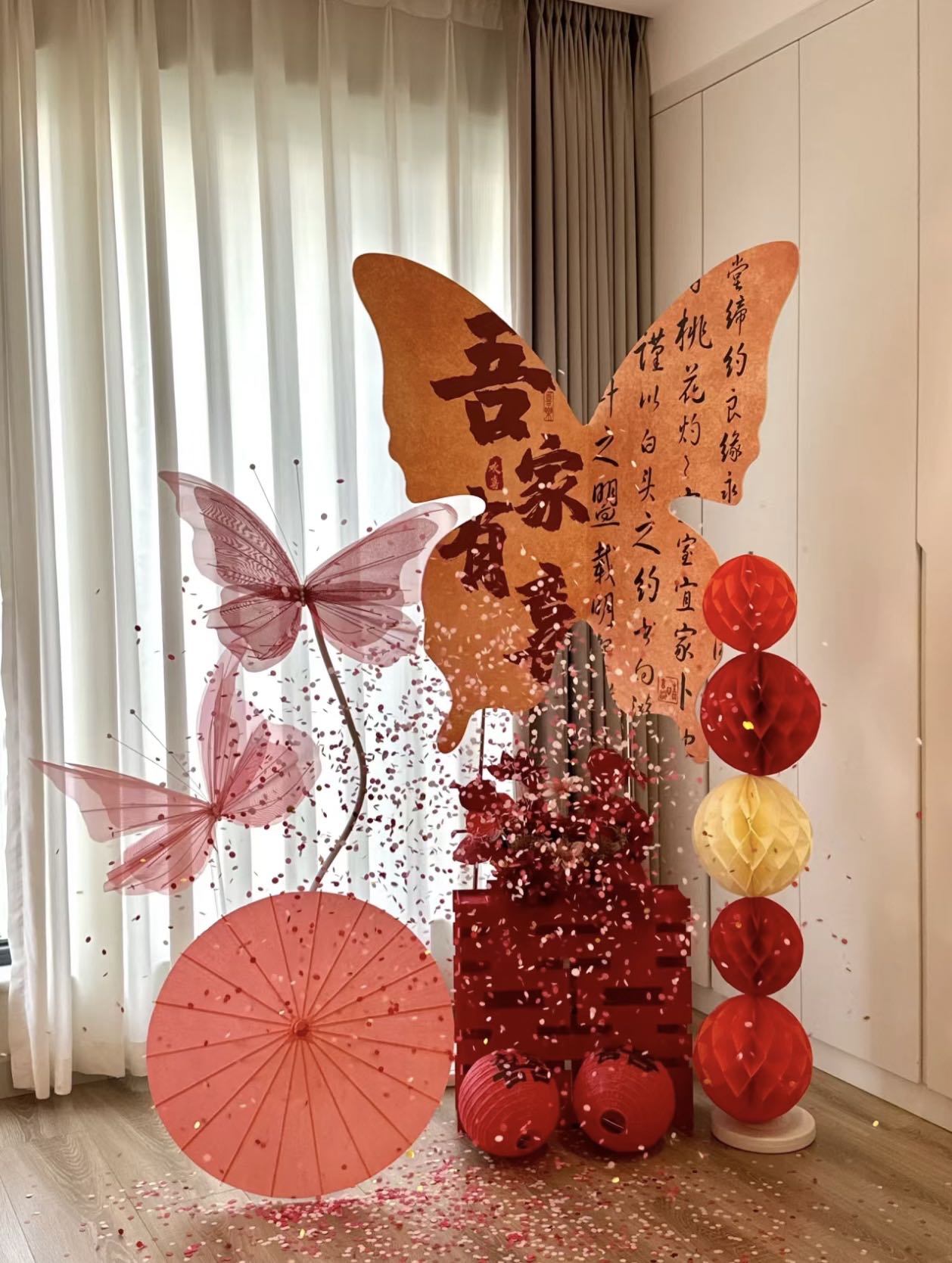 Exquisite East Asian-Inspired Party Decor design - Folding Screens, Fans, and Traditional Lanterns for a Cultural Celebration